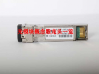 光模块概念股龙头一览
