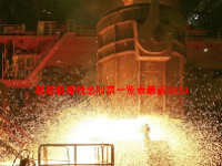 超超临界概念股票一览表最新2024