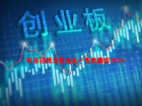 转基因概念股龙头一览表最新2024