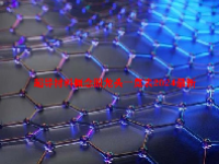 超导材料概念股龙头一览表2024最新