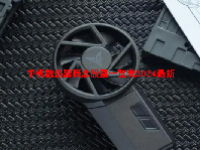 手机散热器概念股票一览表2024最新