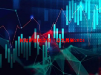 数据资源概念股一览表最新2024