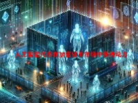 人工智能代币在加密货币市场中获得动力