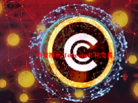 币安推出 Toncoin杠杆交易