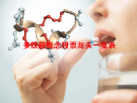 多肽药概念股票龙头一览表