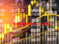 东数西算概念股龙头一览表最新