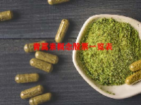 青蒿素概念股票一览表