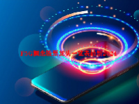 F5G概念股票龙头一览表最新2024