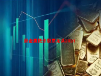 贵金属概念股票龙头2024