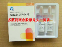 多肽药概念股票龙头一览表