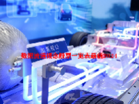 数据流通概念股票一览表最新2024