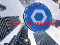 Chainlink (LINK) 看到有希望的价格走势