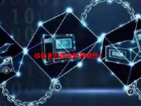移动支付概念股有哪些？