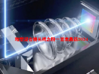 玻塑混合镜头概念股一览表最新2024