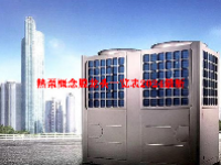 热泵概念股龙头一览表2024最新