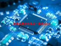 英伟达概念股龙头一览表2024