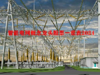 智能电网概念龙头股票一览表2024