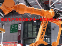 新质生产力概念股龙头一览表最新2024