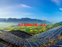光伏胶膜概念股一览表