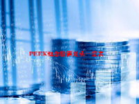 PEEK概念股票龙头一览表