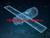 卫星通信概念股龙头一览表最新2024