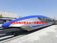 磁悬浮概念股龙头一览最新2024