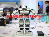 优必选概念股一览表最新2024