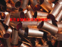 有色金属概念股票有哪些？