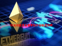 以太坊的资金费率预示着强劲反弹