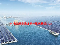 BC电池概念股龙头一览表最新2024