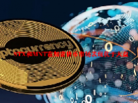 STX和MNT在加密货币市场表现优于大盘