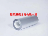 铝塑膜概念龙头股一览
