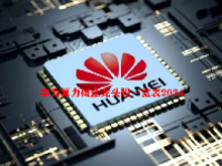 华为算力概念龙头股一览表2024