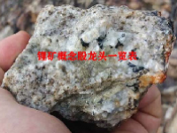 锂矿概念股龙头一览表