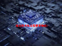 硅光技术概念股票有哪些？