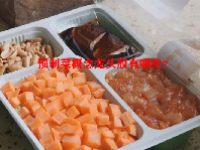 预制菜概念龙头股有哪些？