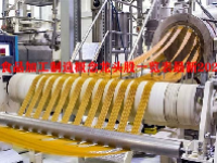 食品加工制造概念龙头股一览表最新2024