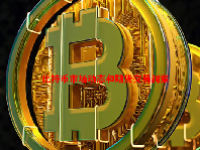 比特币市场动态和期货交易洞察