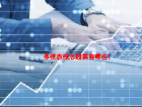 多模态概念股票有哪些？