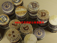 MKR代币因新公告而飙升
