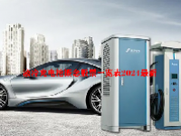 液冷充电枪概念股票一览表2024最新