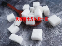 代糖概念龙头股一览