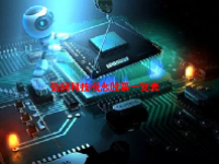 数码科技概念股票一览表