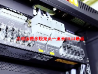 冷却液概念股龙头一览表2024最新