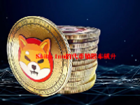 Shiba Inu的代币销毁率飙升