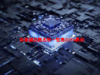 装备制造概念股一览表2024最新