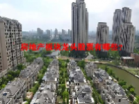 房地产板块龙头股票有哪些？