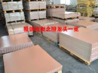 覆铜板概念股龙头一览