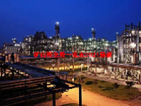矿山概念股一览表2024最新