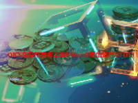 OKX交易所宣布上线Ether.fi原生资产ETHFI